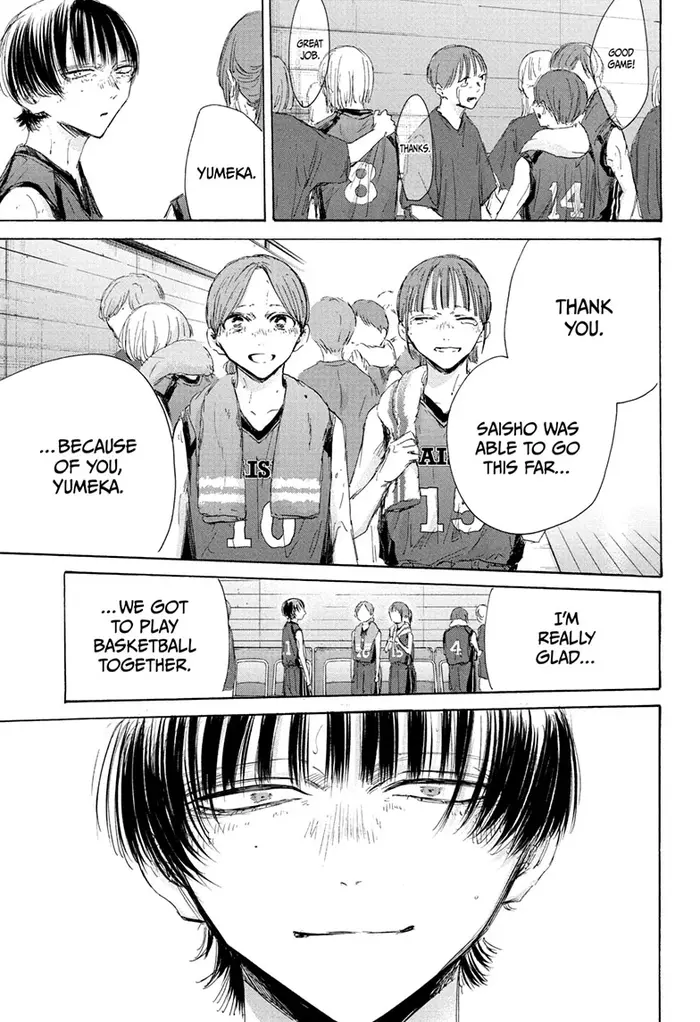 Blue Box Chapter 183 image 05_optimized